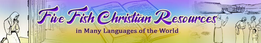 Five Fish Christian Resources